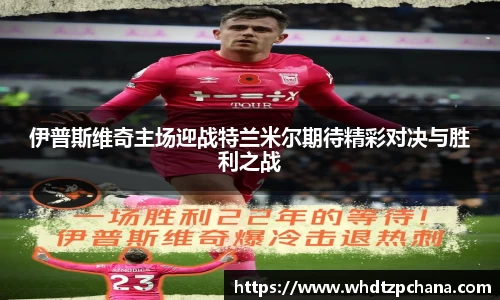 易倍emc官网极速版