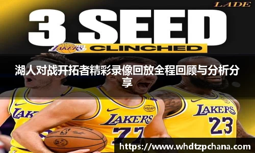 emc易倍·(中国)体育官方网站